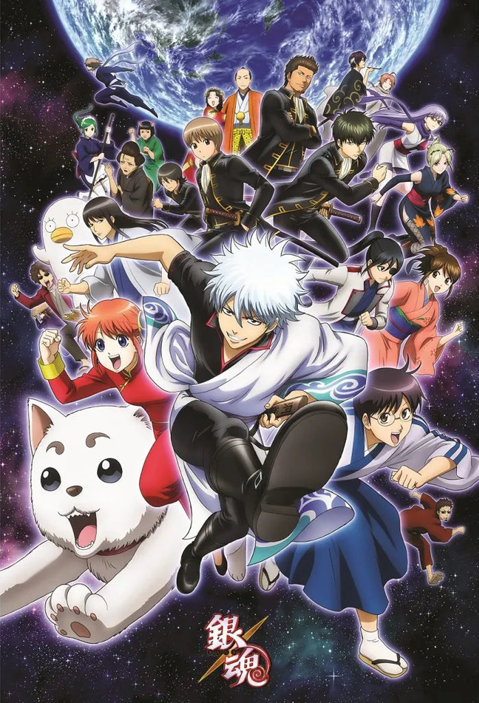 Gintama