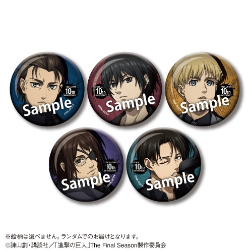 Attack on Titan - The Final Season Finale (Part 2) Trading Can Badges - "Karaoke no Tetsujin" Collaboration