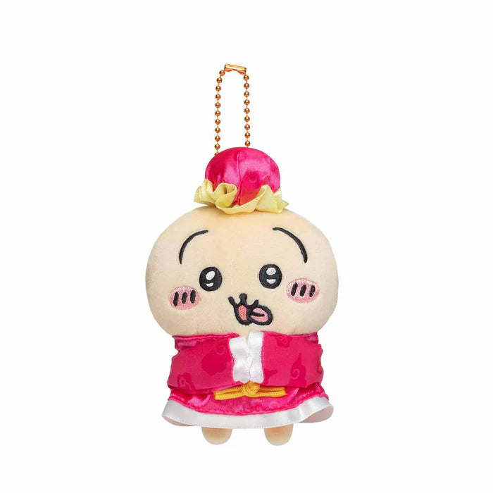 Chiikawa - Chinese Restaurant Mascot Keychain Rabbit