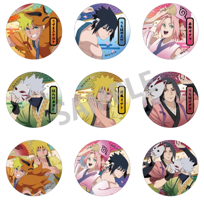 Naruto - Shippuden Japanese Paper Style Badges