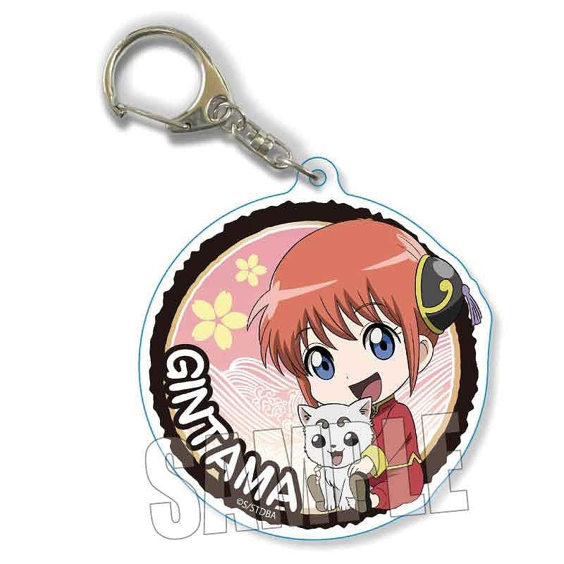 Gintama - Acrylic Key Chain