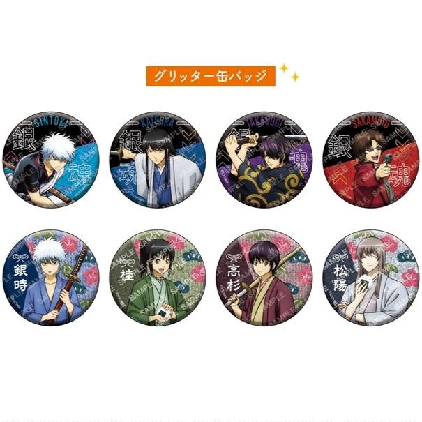 Gintama - Badge Collection - Joui Shitenno - Present - / Shoka Sonjuku Era (Random and Unopened)