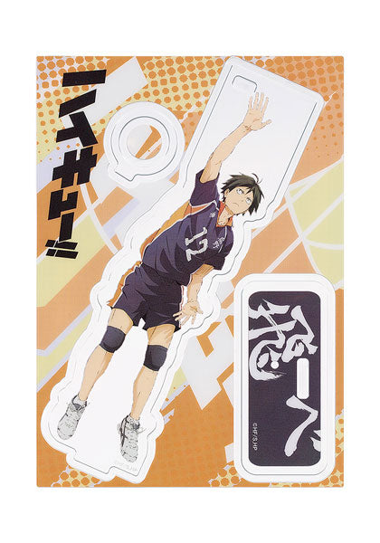 Haikyu!! - Acrylic pen stand Tadashi Yamaguchi