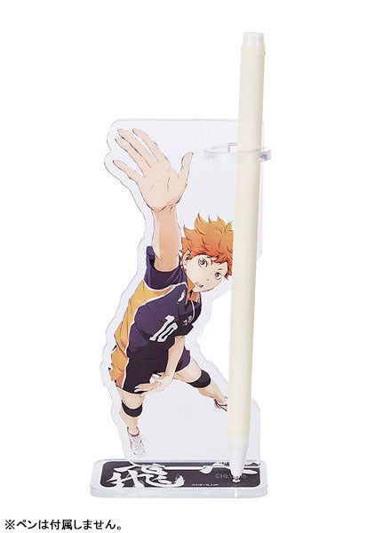 Haikyu!! - Acrylic pen stand Shoyo Hinata