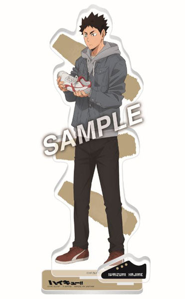 Haikyu!! - ShoesFit Full Body Acrylic Stand Iwaizumi Hajime