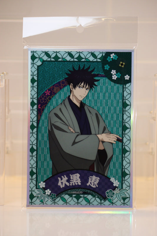 Jujutsu Kaisen - "2024 JR Central x Juju Exploration in Kyoto" Big Character Collection Card