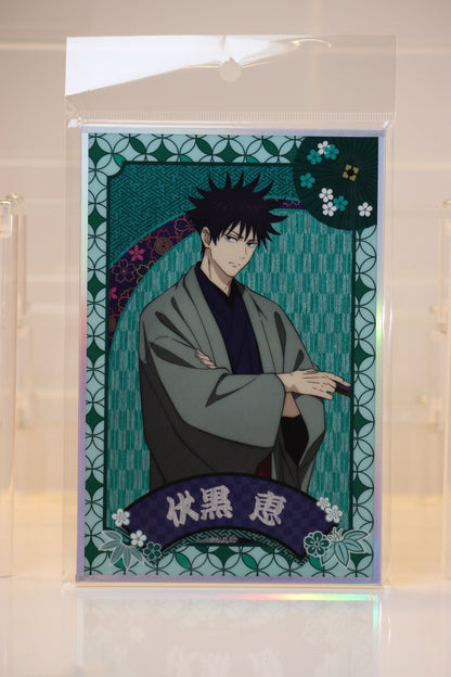 Jujutsu Kaisen - "2024 JR Central x Juju Exploration in Kyoto" Big Character Collection Card