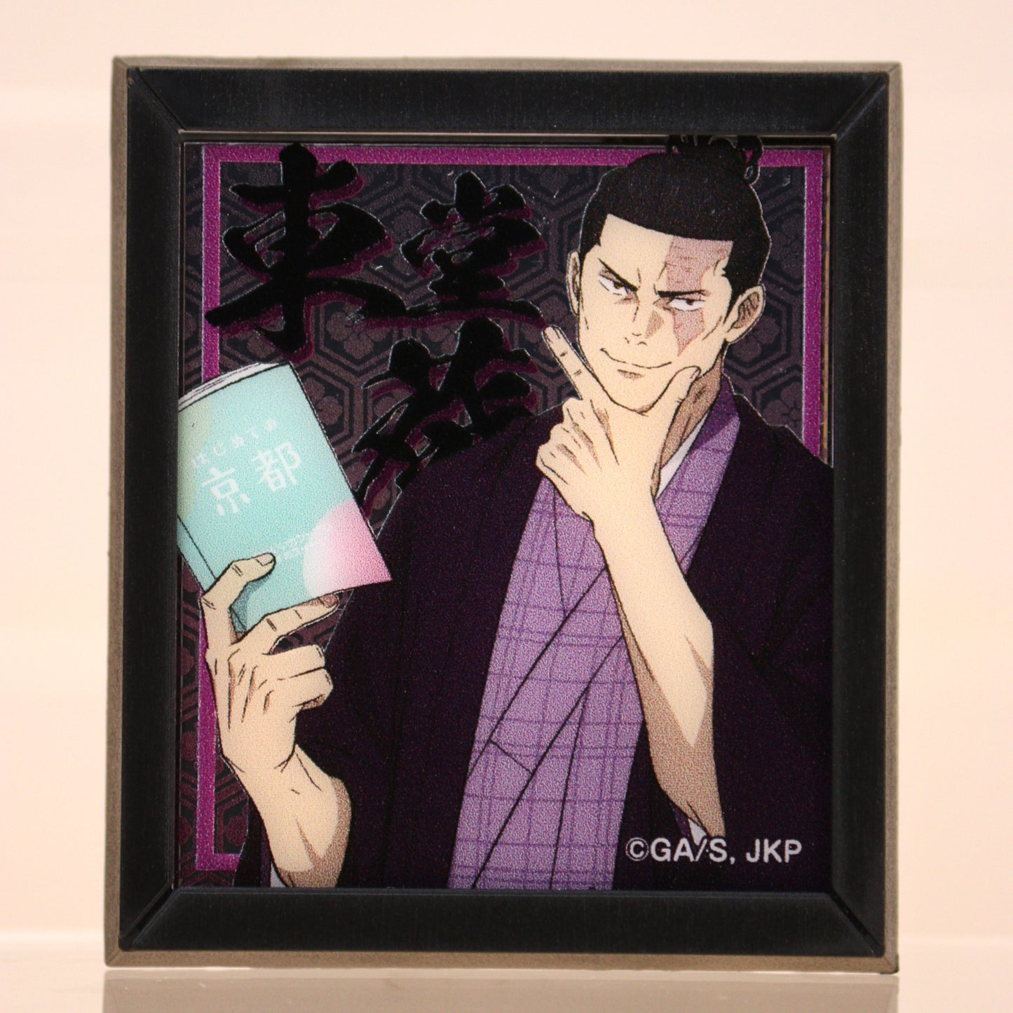 Jujutsu Kaisen - "2024 JR Central x Juju Exploration in Kyoto" Frame Mirror Magnet