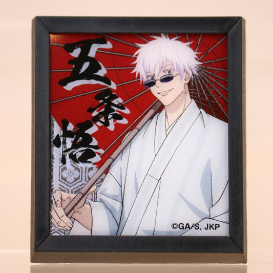 Jujutsu Kaisen - "2024 JR Central x Juju Exploration in Kyoto" Frame Mirror Magnet