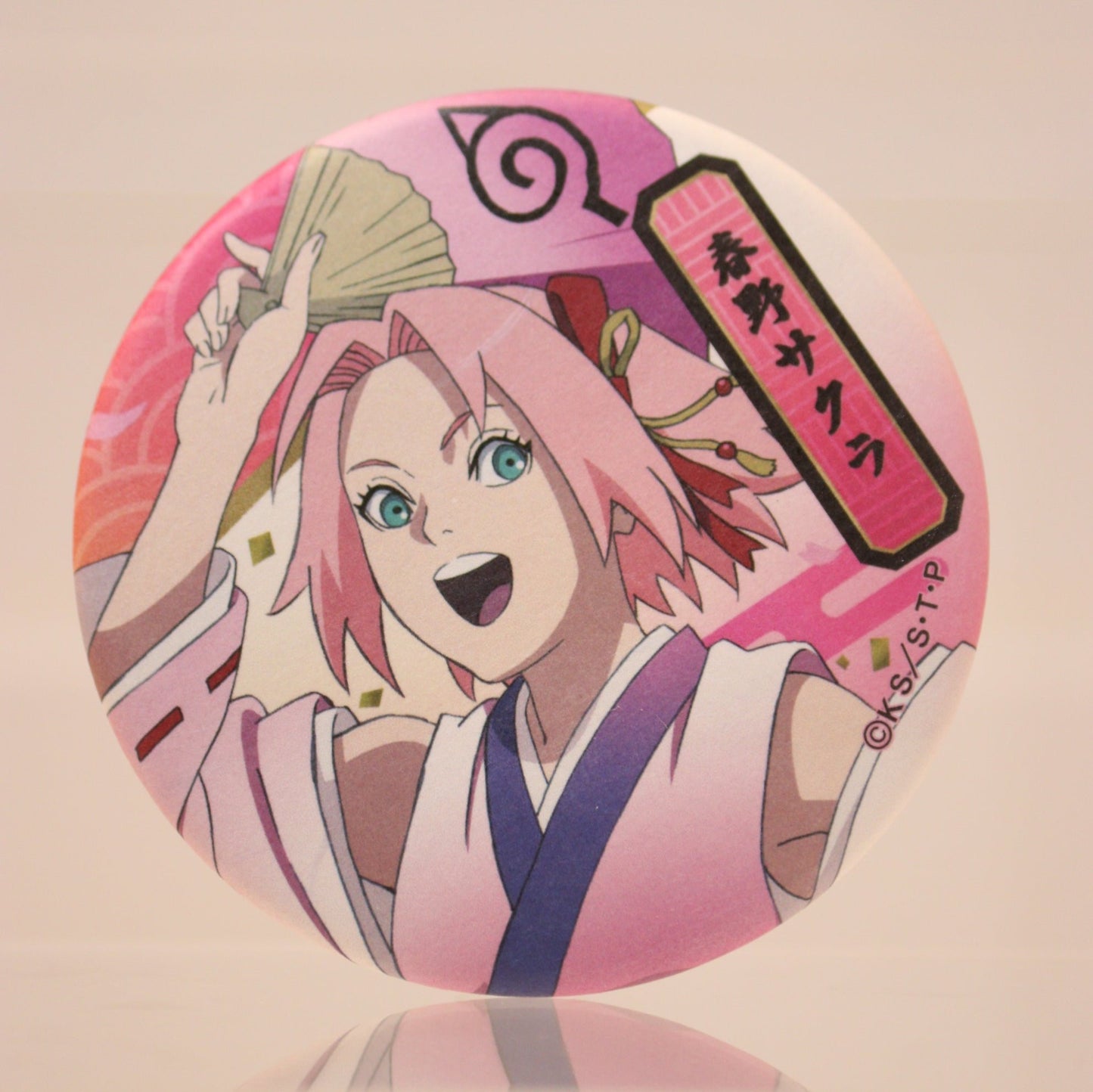 Naruto - Shippuden Japanese Paper Style Badges