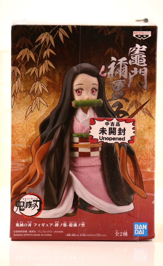 Demon Slayer - Nezuko Kamado Figure