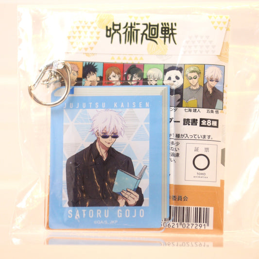 Jujutsu Kaisen - Season 2 Acrylic Key Holder Satoru Gojo