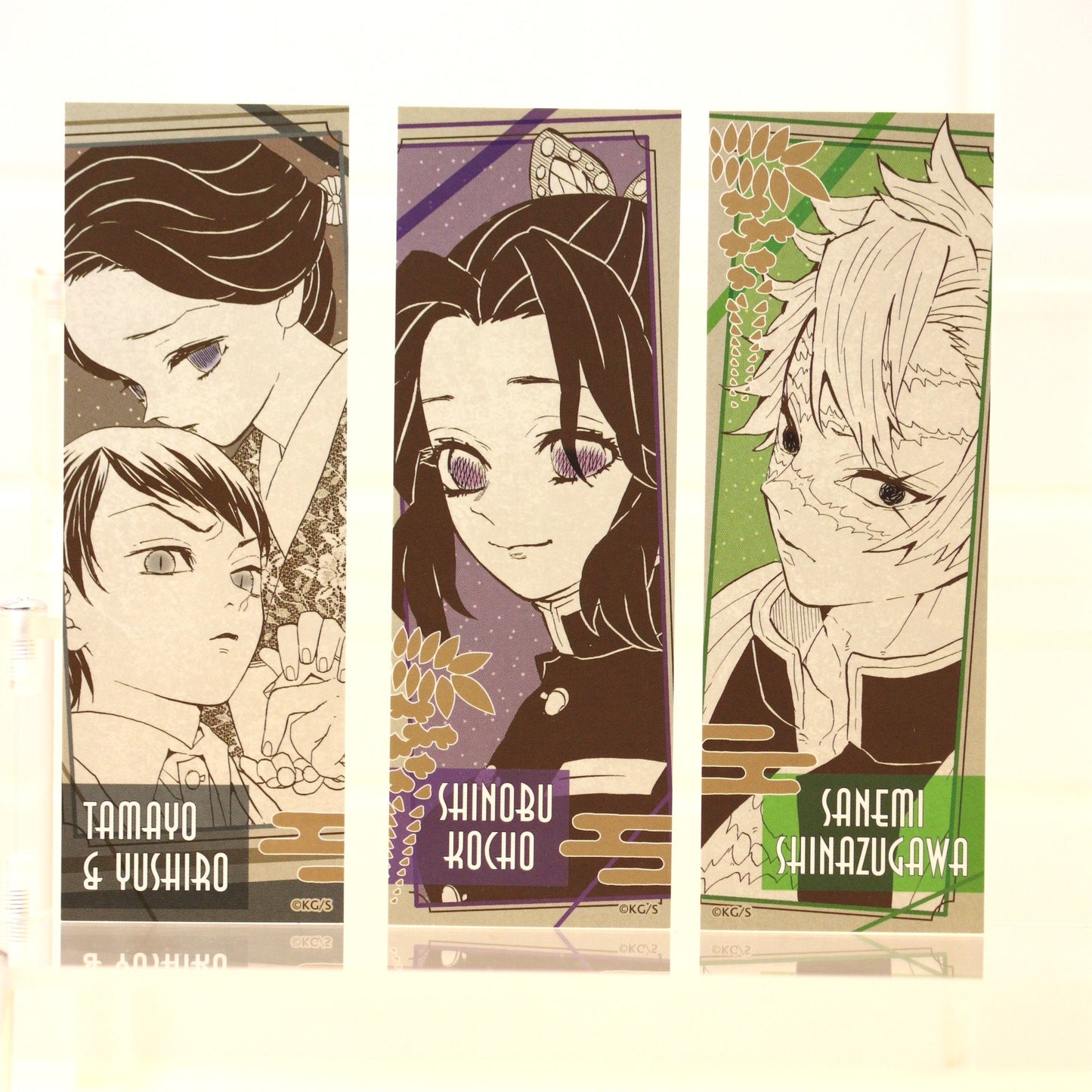 Demon Slayer - Original Sticker Collection Vol. 1