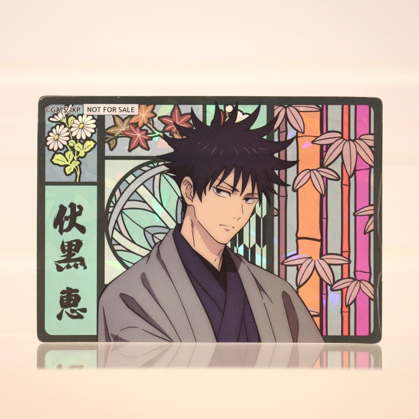 Jujutsu Kaisen - "2024 JR Central x Juju Exploration in Kyoto" Special Holoclear Card