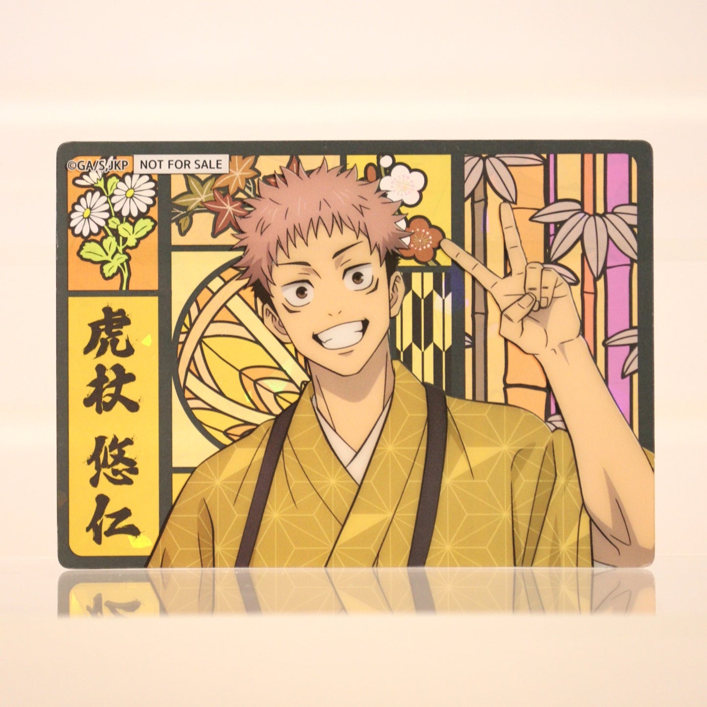 Jujutsu Kaisen - "2024 JR Central x Juju Exploration in Kyoto" Special Holoclear Card