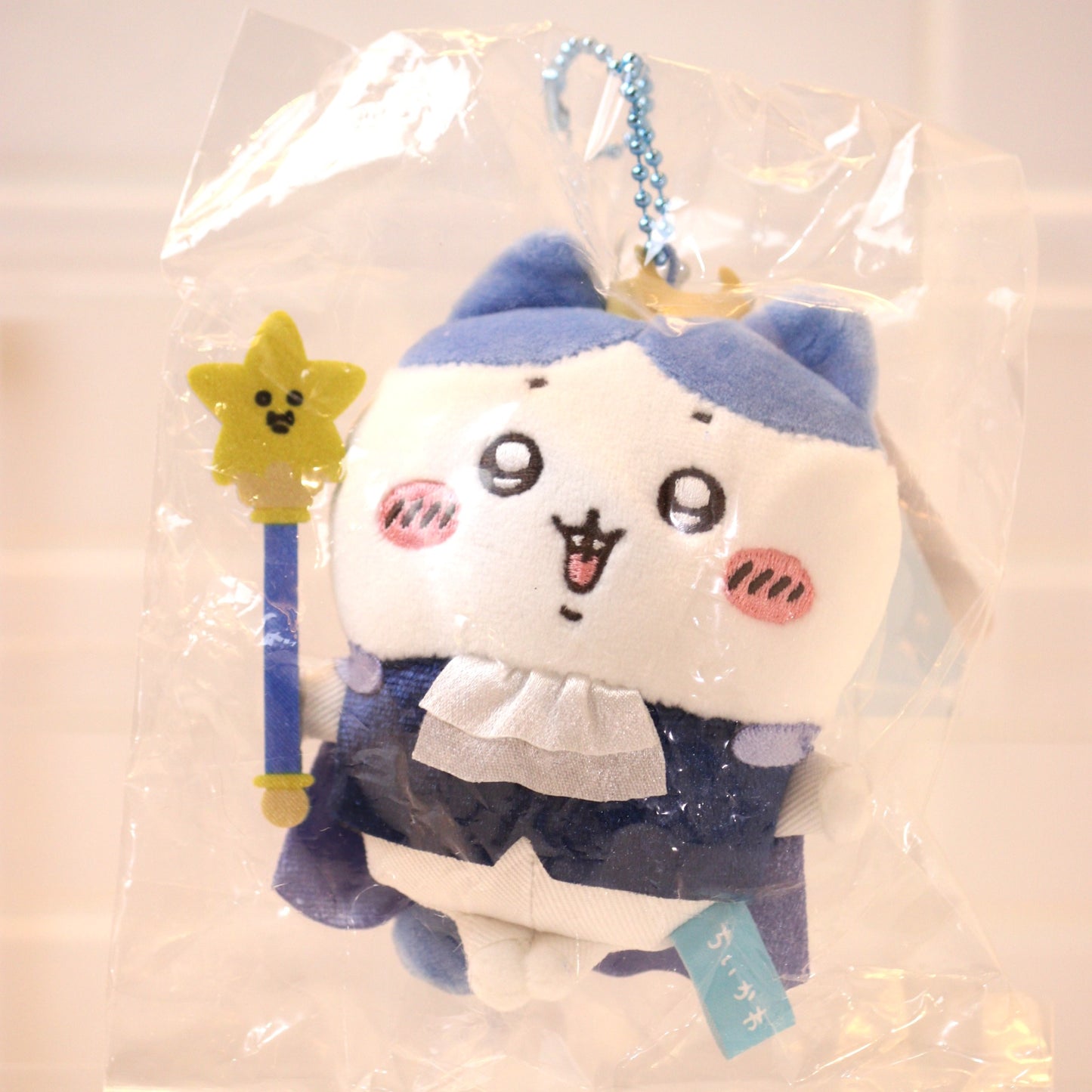 Chiikawa - Chiikawa Birthday Mascot Hachiware Plush Toy Keychain