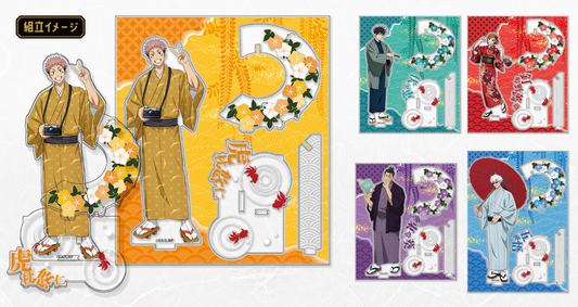 Jujutsu Kaisen - "2024 JR Central x Juju Exploration in Kyoto" Large Acrylic Stand