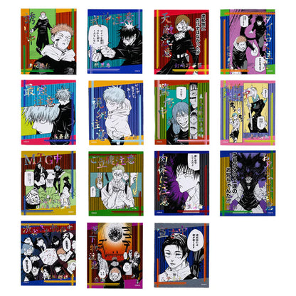 Jujutsu Kaisen - Attention Sticker Collection 3rd Edition