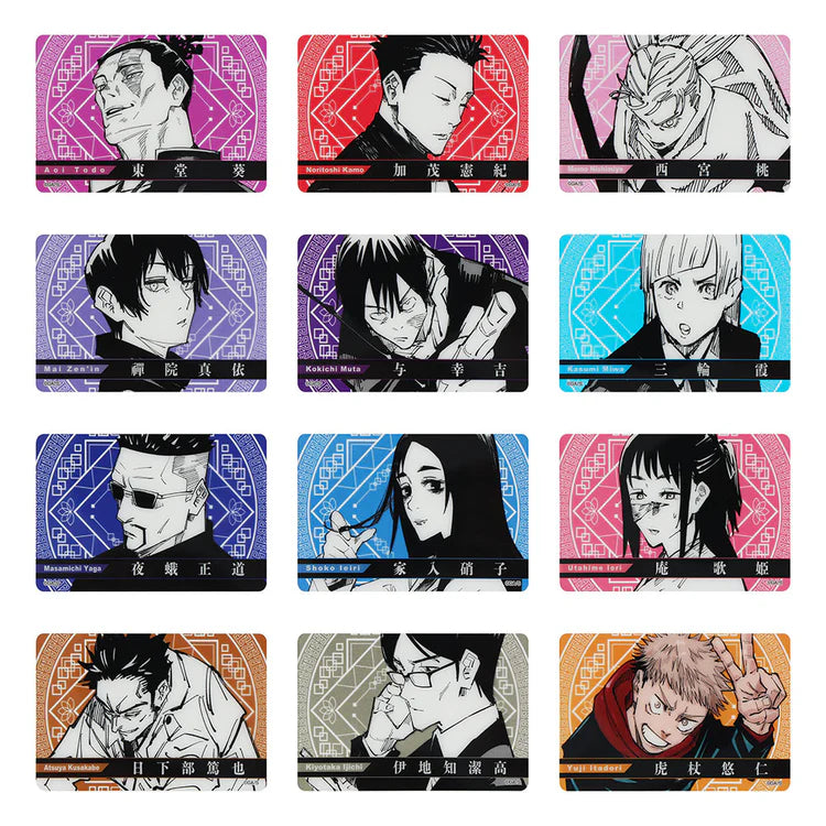 Jujutsu Kaisen - Clear Character Card Collection Set