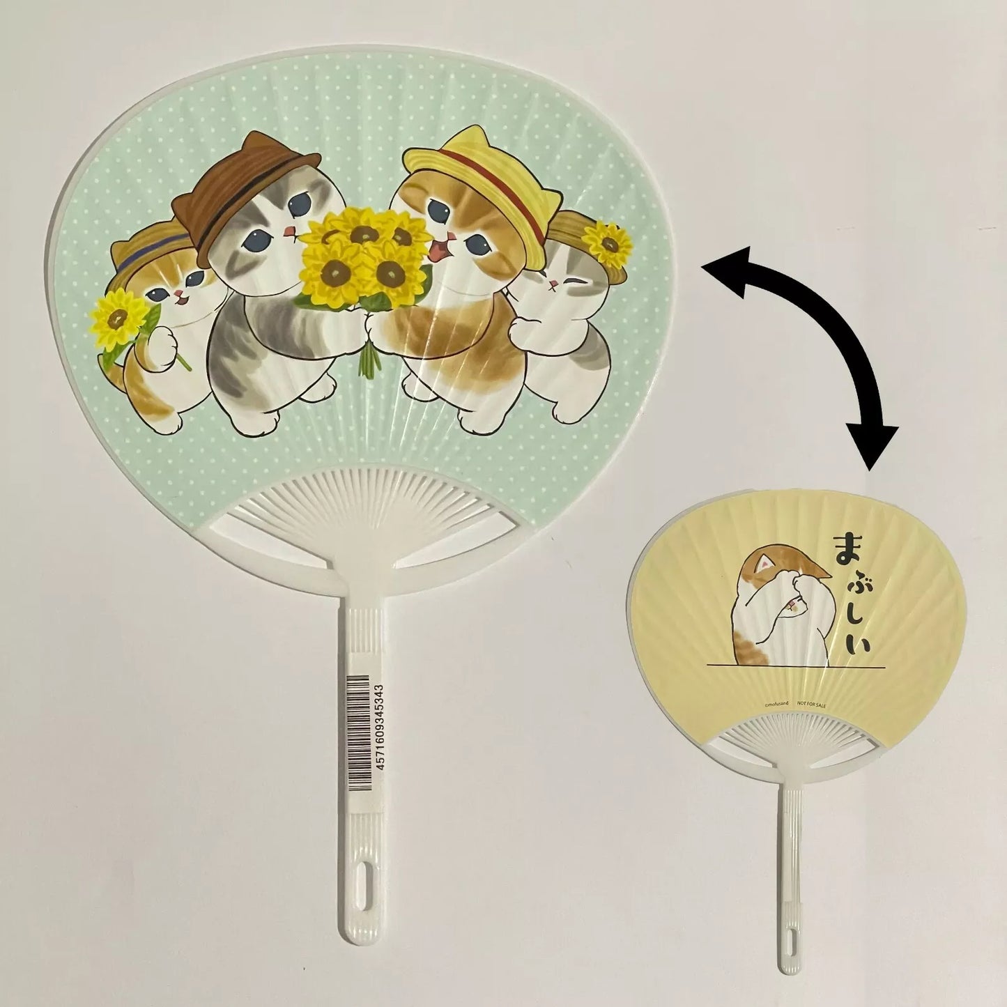 Mofusand - Double Sided Uchiwa Fan