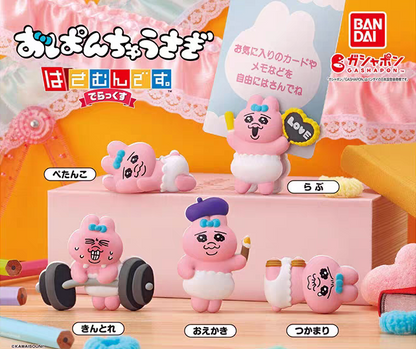 Opanchu Usagi - Mini Figures